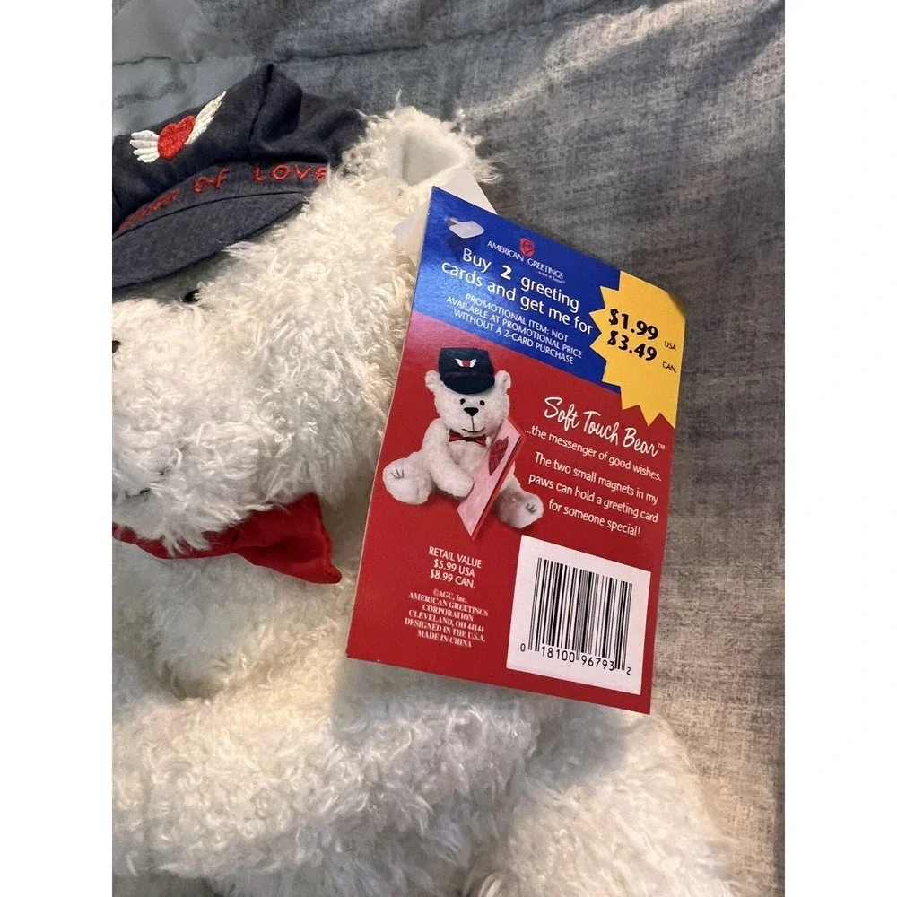 *NEW w/Tags* ~ American Greetings ~ Messenger of Love Plush Bear ~ Magnetic Paws